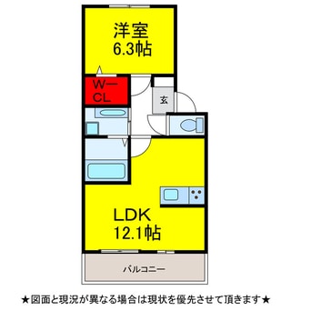 間取図 N･D-ROOM IIDACHOU B棟