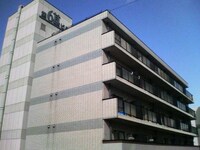 第６甚ビル