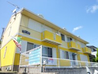 レモンハイム