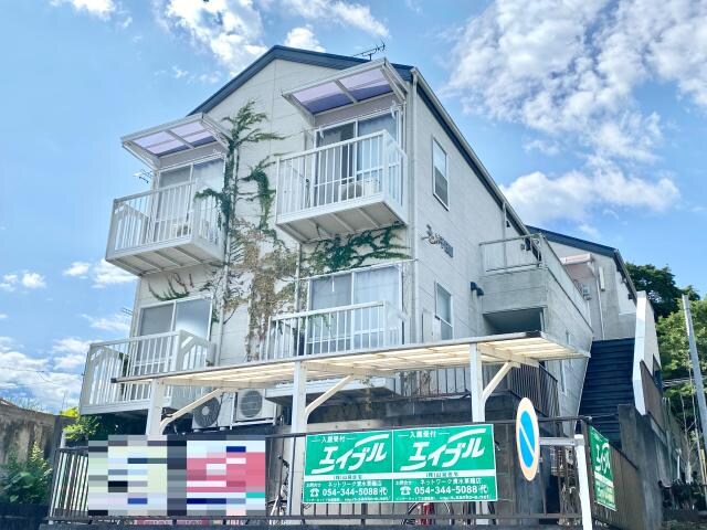  静岡鉄道静岡清水線/県総合運動場駅 徒歩13分 2階 築28年