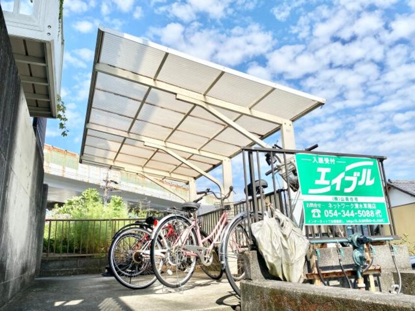  静岡鉄道静岡清水線/県総合運動場駅 徒歩13分 2階 築28年