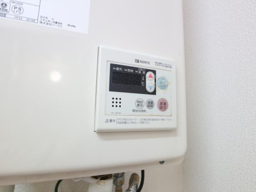  静岡鉄道静岡清水線/県総合運動場駅 徒歩13分 2階 築28年