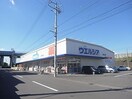 ウエルシア静岡中吉田店(ドラッグストア)まで704m 静岡鉄道静岡清水線/県総合運動場駅 徒歩13分 2階 築27年