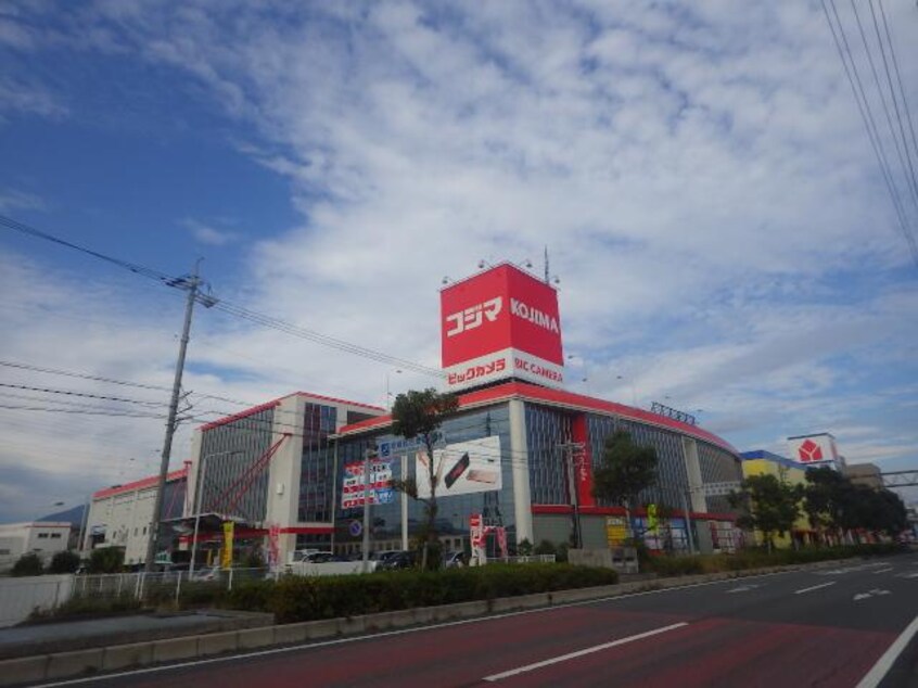 コジマ×ビックカメラ静岡店(電気量販店/ホームセンター)まで1271m 静岡鉄道静岡清水線/県総合運動場駅 徒歩13分 2階 築28年