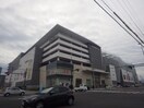 ＭＡＲＫ　ＩＳ静岡(ショッピングセンター/アウトレットモール)まで2986m 静岡鉄道静岡清水線/県総合運動場駅 徒歩13分 2階 築28年