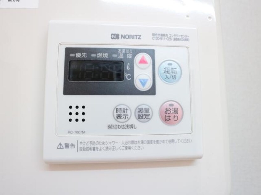  静岡鉄道静岡清水線/県総合運動場駅 徒歩13分 2階 築28年