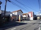 静岡北瀬名郵便局(郵便局)まで1559m 東海道本線/静岡駅 バス31分フレスポ静岡下車:停歩2分 1階 築27年