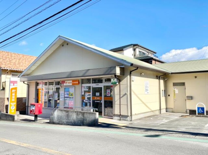 清水草薙郵便局(郵便局)まで1021m 静岡鉄道静岡清水線/草薙駅 徒歩17分 1階 築32年