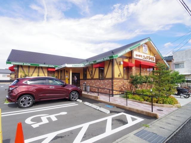 コメダ珈琲店清水有東坂店(カフェ)まで741m 静岡鉄道静岡清水線/狐ケ崎駅 徒歩10分 2階 築24年