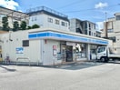 ローソン清水草薙杉道店(コンビニ)まで1006m 静岡鉄道静岡清水線/狐ケ崎駅 徒歩10分 2階 築24年