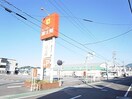 富士屋瀬名店(スーパー)まで1050m 静岡鉄道静岡清水線/新静岡駅 バス25分瀬名川東下車:停歩4分 1階 築21年