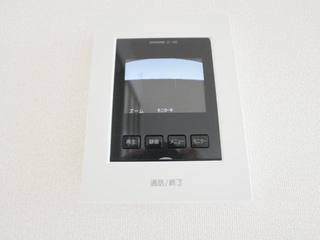  静岡鉄道静岡清水線/草薙駅 徒歩4分 2階 築25年