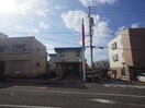 しずおか信用金庫御門台支店(銀行)まで671m 静岡鉄道静岡清水線/御門台駅 徒歩9分 2階 築24年