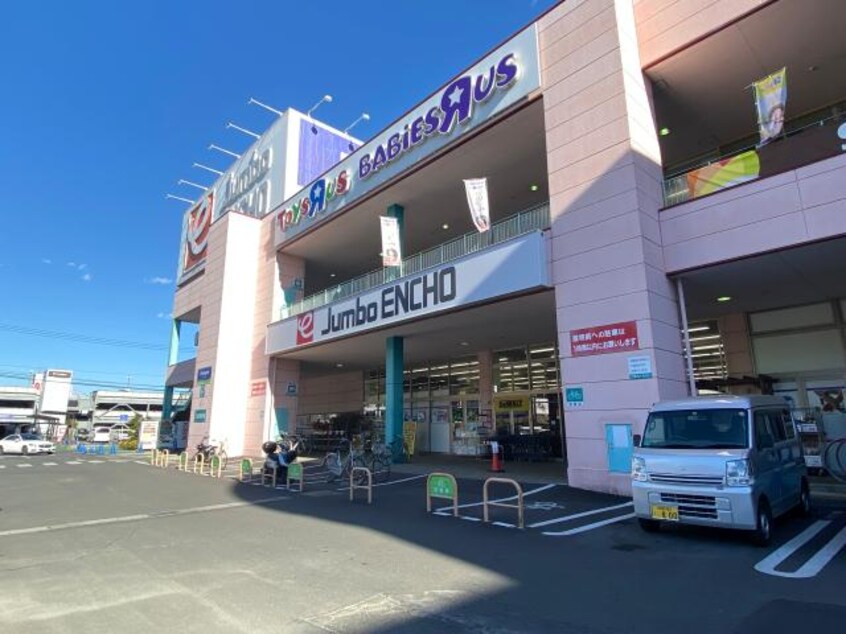 ジャンボエンチョー清水鳥坂店(電気量販店/ホームセンター)まで2464m 静岡鉄道静岡清水線/草薙駅 徒歩7分 2階 築37年