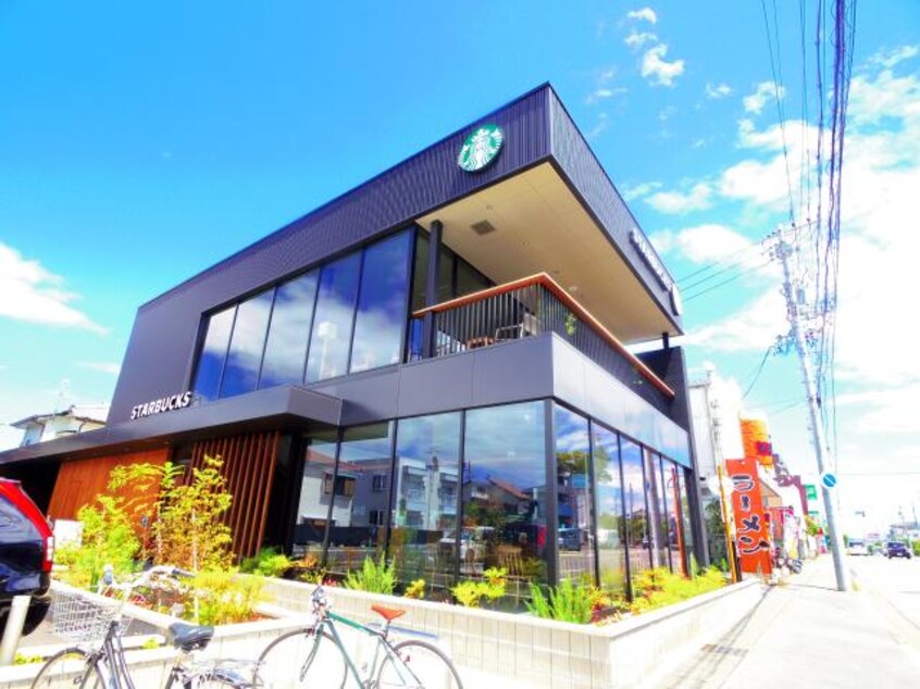 スターバックスコーヒー静岡草薙店(カフェ)まで1217m 静岡鉄道静岡清水線/草薙駅 徒歩7分 2階 築37年