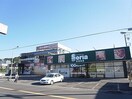 Ｓｅｒｉａ生活良品瀬名店(100均)まで851m 東海道本線/静岡駅 バス26分フレスポ静岡下車:停歩4分 1階 築19年