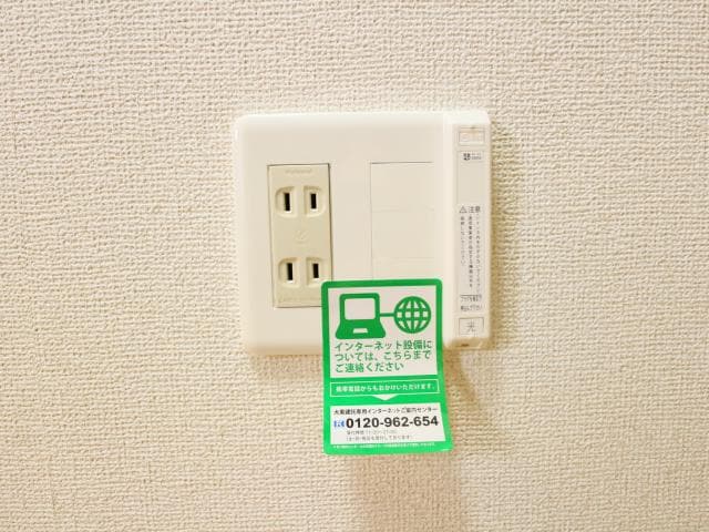  静岡鉄道静岡清水線/県立美術館前駅 徒歩7分 1階 築36年