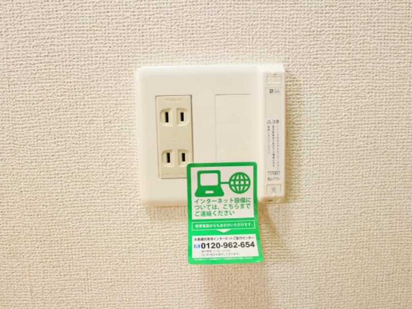  静岡鉄道静岡清水線/県立美術館前駅 徒歩7分 1階 築36年