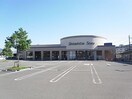 しずてつストア御門台店(スーパー)まで1112m 静岡鉄道静岡清水線/狐ケ崎駅 徒歩10分 3階 築51年