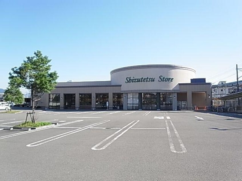しずてつストア御門台店(スーパー)まで1112m 静岡鉄道静岡清水線/狐ケ崎駅 徒歩10分 3階 築51年