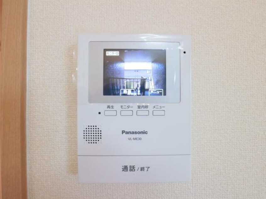  静岡鉄道静岡清水線/狐ケ崎駅 徒歩15分 2階 築19年