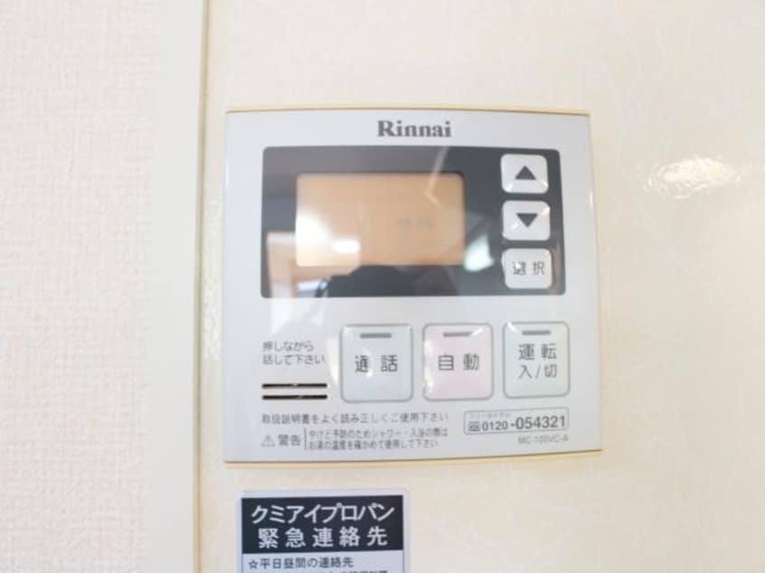  静岡鉄道静岡清水線/狐ケ崎駅 徒歩15分 2階 築19年