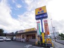 松屋静岡七ツ新屋店(その他飲食（ファミレスなど）)まで382m 静岡鉄道静岡清水線/狐ケ崎駅 徒歩15分 2階 築19年