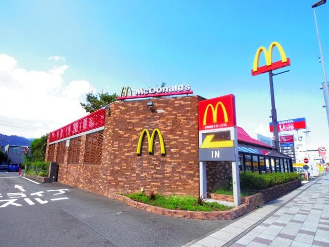 マクドナルド草薙店(ファストフード)まで1271m 静岡鉄道静岡清水線/御門台駅 徒歩10分 2階 築19年