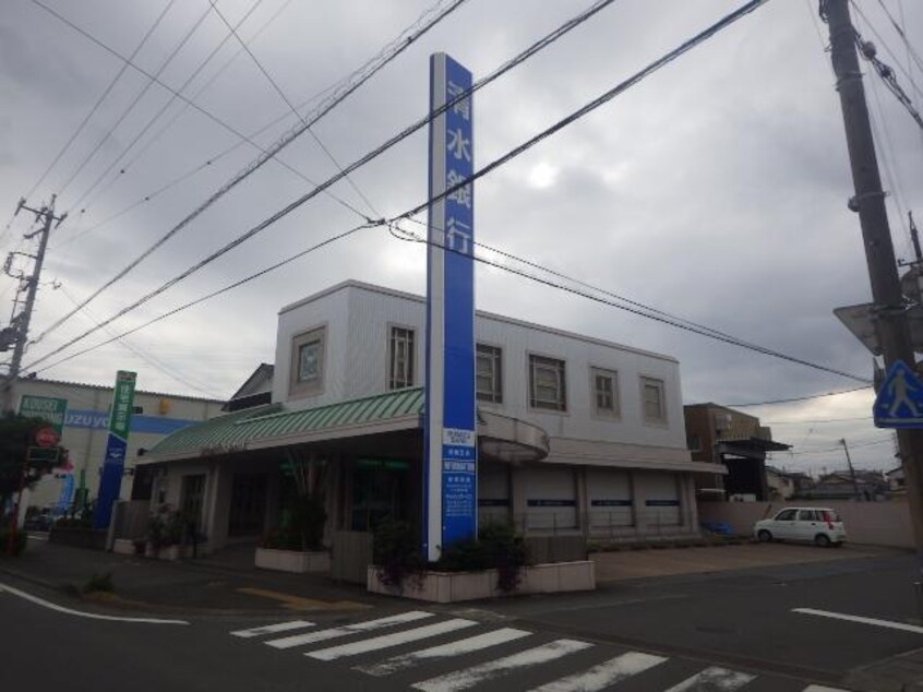 清水銀行長崎支店(銀行)まで1085m 東海道本線/静岡駅 バス28分瀬名川東下車:停歩4分 1階 築21年