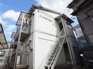 静岡鉄道静岡清水線/草薙駅 徒歩12分 2階 築53年の外観