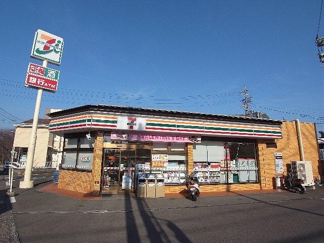 セブンイレブン清水草薙店(コンビニ)まで479m 静岡鉄道静岡清水線/草薙駅 徒歩8分 2階 築17年