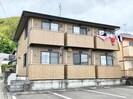 東海道本線/清水駅 バス:18分:停歩1分 1階 築18年の外観