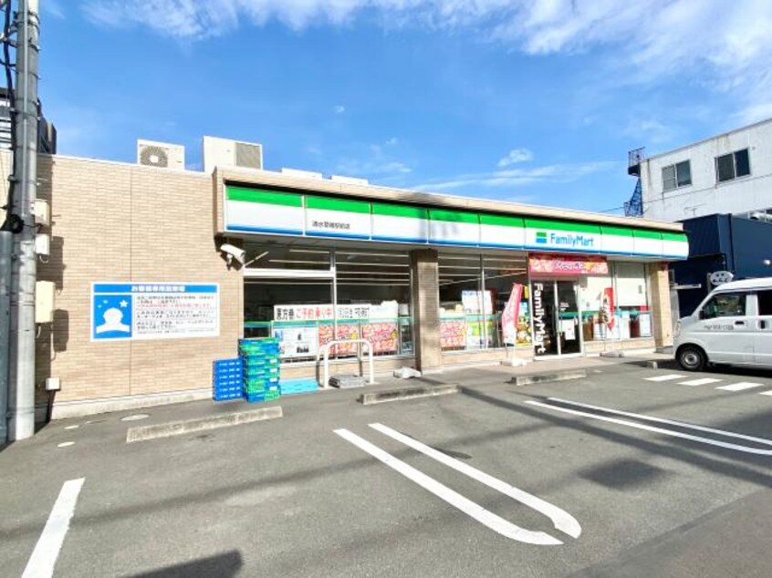 ファミリーマート清水草薙駅前店(コンビニ)まで458m 静岡鉄道静岡清水線/草薙駅 徒歩5分 3階 築36年