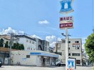 ローソン清水草薙杉道店(コンビニ)まで515m 東海道本線/草薙駅 徒歩10分 1階 築38年