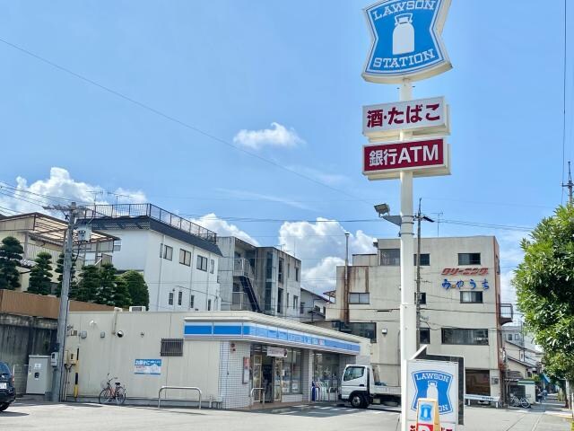 ローソン清水草薙杉道店(コンビニ)まで515m 東海道本線/草薙駅 徒歩10分 3階 築38年