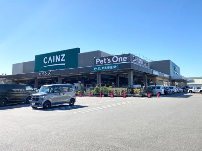 カインズ清水店(電気量販店/ホームセンター)まで1208m 東海道本線/草薙駅 徒歩10分 3階 築38年