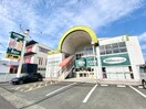 Ｓｅｒｉａ生活良品草薙店(100均)まで1209m 静岡鉄道静岡清水線/御門台駅 徒歩7分 1階 築36年