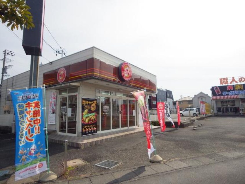 ほっともっと清水有東坂店(弁当屋)まで1341m 静岡鉄道静岡清水線/御門台駅 徒歩7分 1階 築36年