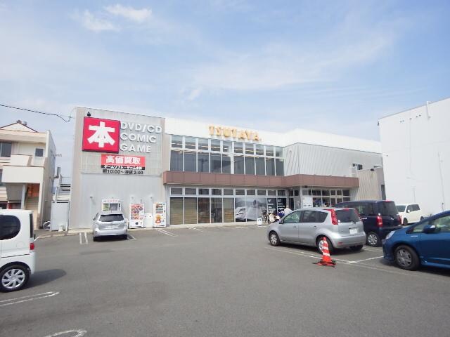 ＴＳＵＴＡＹＡ清水春日店(ビデオ/DVD)まで1809m 静岡鉄道静岡清水線/御門台駅 徒歩7分 1階 築37年