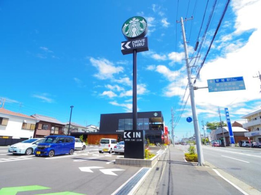 スターバックスコーヒー静岡草薙店(カフェ)まで1456m 東海道本線/草薙駅 徒歩17分 2階 築26年