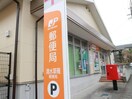 清水草薙郵便局(郵便局)まで378m 静岡鉄道静岡清水線/草薙駅 徒歩6分 1階 築18年