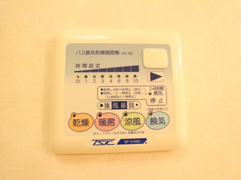  静岡鉄道静岡清水線/御門台駅 徒歩10分 2階 築18年