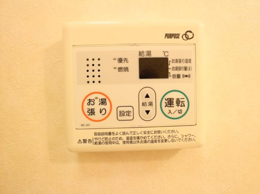  静岡鉄道静岡清水線/御門台駅 徒歩10分 2階 築18年