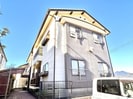 静岡鉄道静岡清水線/狐ケ崎駅 徒歩10分 2階 築29年の外観