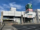 しずてつストア草薙店(スーパー)まで350m 東海道本線/草薙駅 徒歩5分 1階 築39年