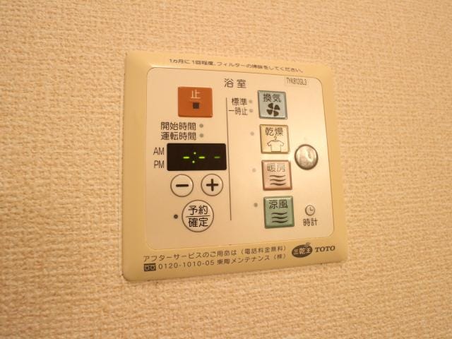  東海道本線/草薙駅 徒歩11分 1階 築18年