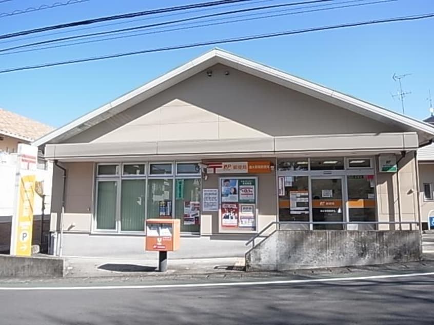 清水草薙郵便局(郵便局)まで483m 東海道本線/草薙駅 徒歩11分 1階 築18年