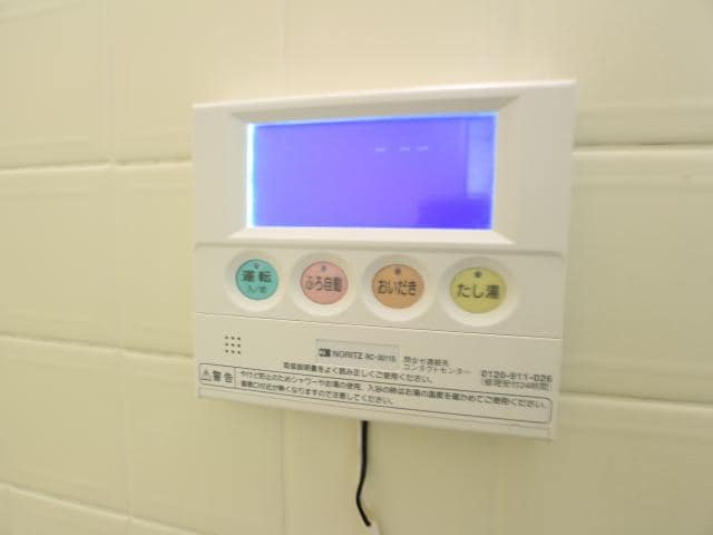  静岡鉄道静岡清水線/県総合運動場駅 徒歩7分 2階 築44年