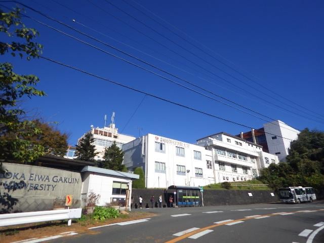 私立静岡英和学院大学(大学/短大/専門学校)まで1865m 静岡鉄道静岡清水線/県総合運動場駅 徒歩1分 4階 築33年