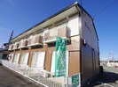 静岡鉄道静岡清水線/県総合運動場駅 徒歩5分 2階 築36年の外観